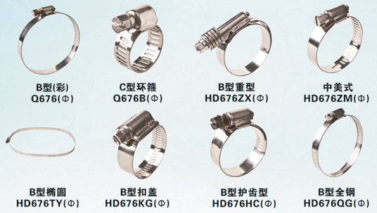 会员单位 | 天津市鹤鼎工贸有限公司 - 天津市汽车零部件制造行业协会